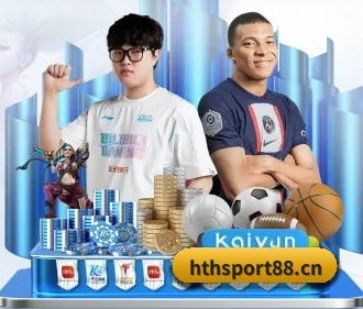 华体会体育sport88 APP